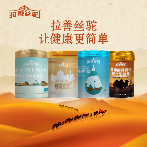 微信图片_20210325094158.jpg